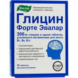 700x700