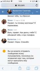 340x604