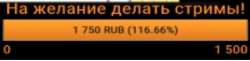 462x113