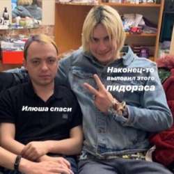368x368
