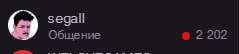 239x54