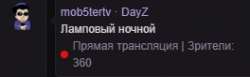 264x82