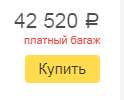 124x100