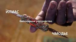 1080x594