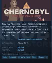 340x409