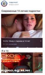 367x597