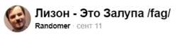 327x67