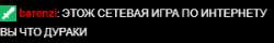 300x48