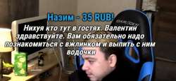 548x256