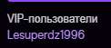 122x53