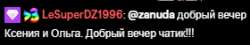 280x51