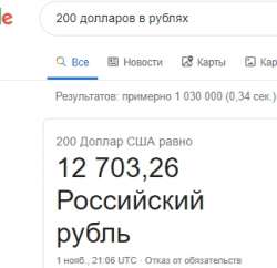 323x313