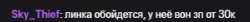 299x27