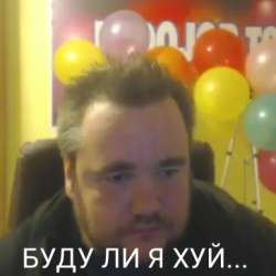 365x365