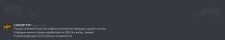 1343x245