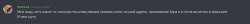1083x108