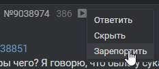 233x102