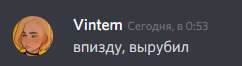 242x66
