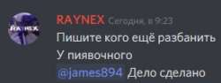 275x104