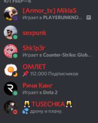 231x289