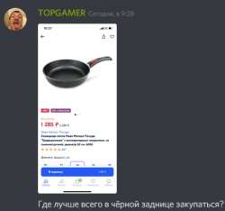 397x373