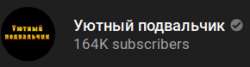 290x78