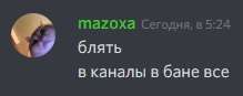 219x87