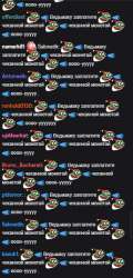 321x666