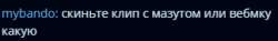 323x49