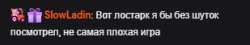 309x56