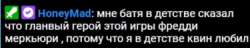 375x73