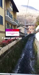 640x1240