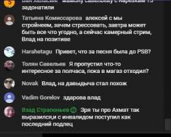 384x310