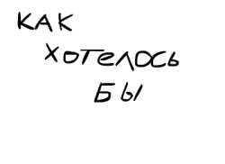 350x255