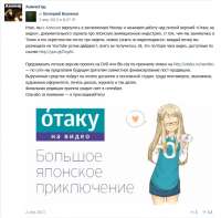 786x775