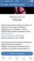 640x1136