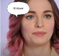 259x249