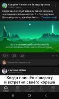 279x467