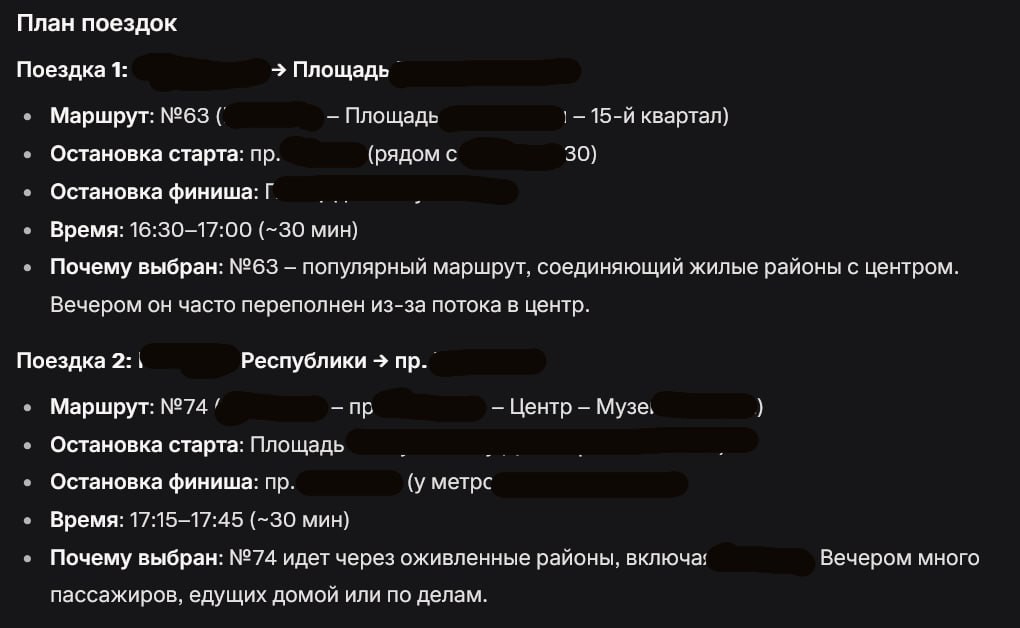 1020x628