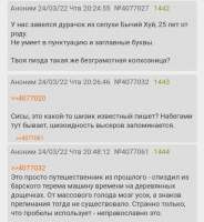 720x780