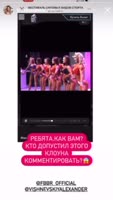 362x640