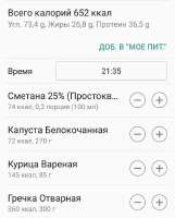 720x889