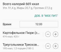 720x611