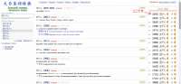1366x642