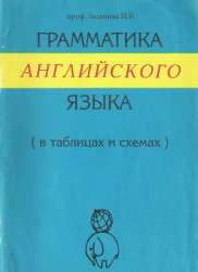 510x700