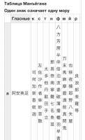 640x1049
