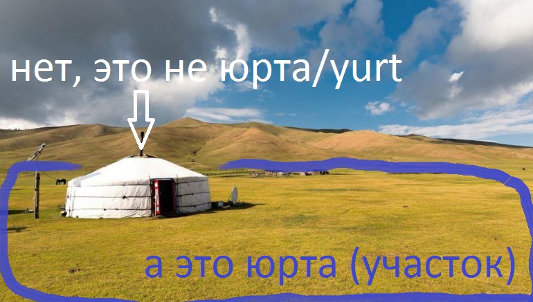 770x437