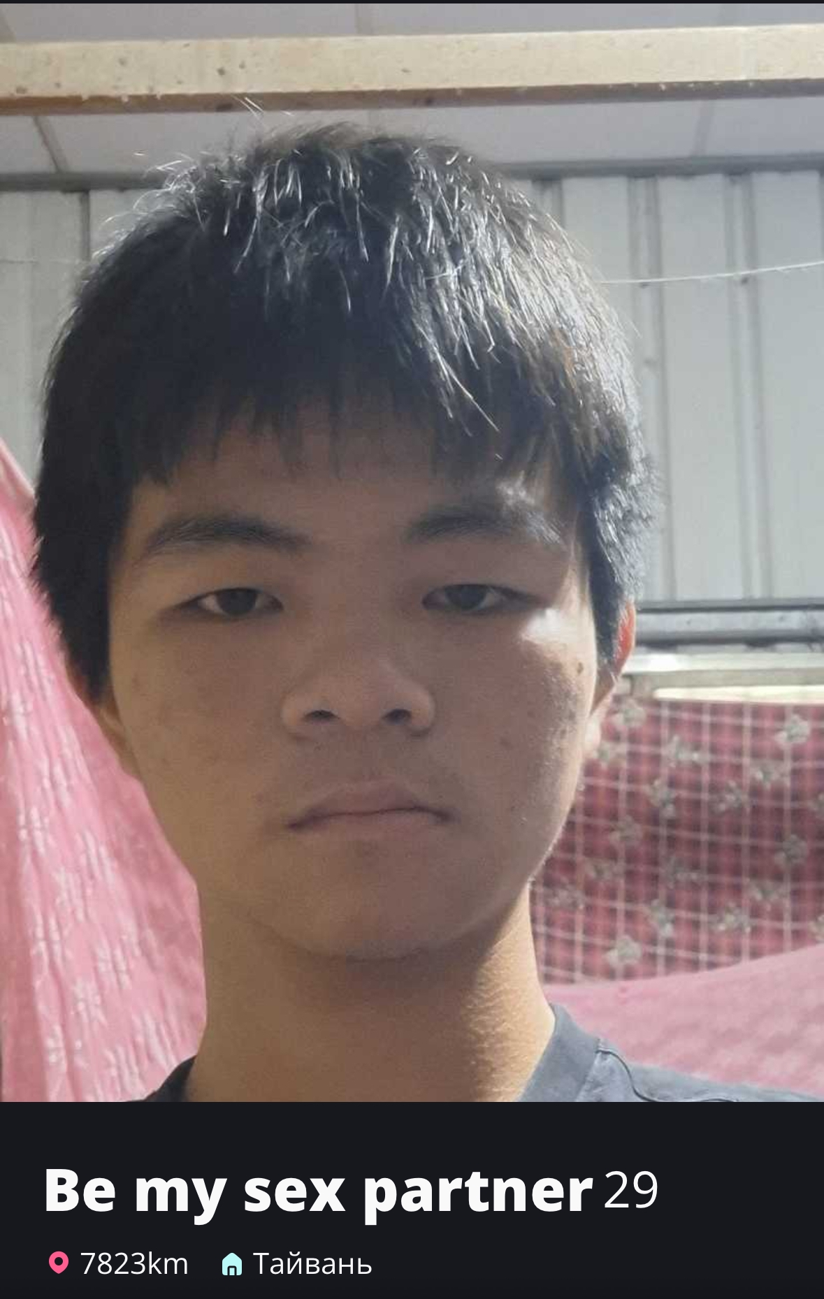 1179x1859