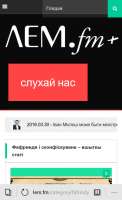 539x883