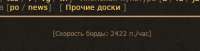 384x98
